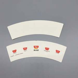 Vaso de Papel Personalizado de 8 y 12 Onzas para Café con 8 Colores - Product Image 3