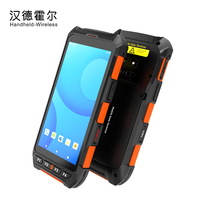 Lecteur de codes-barres portable robuste Android 13 avec scanner de paume, PDA 4800 mAh, 4G, WiFi, BT, caméra, scanner de codes QR pour l'inventaire des billets