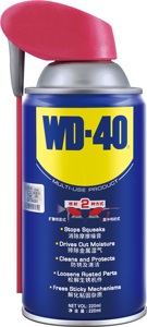 WD-40 Smart Straw Clean, produit <span class=keywords><strong>nettoyant</strong></span> multi-usages <span class=keywords><strong>WD40</strong></span>, élimine la graisse, la rouille et la corrosion des métaux, pénètre les pièces bloquées, 220 ml - Product Image 2