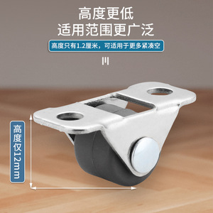 Silent Directional Wheels 0.5 Inch Steel Plate Mount Polyurethane For Furniture Drawers And Kickboard - Product Image 2