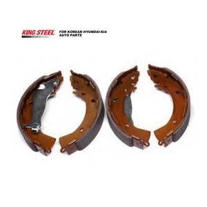 KINGSTEEL OEM 58305-3XA00 583053XA00 Automobile Voiture Coréenne Voiture Auto Patin de Frein De Pièces OEM Pour Hyundai <span class=keywords><strong>ACCENT</strong></span> <span class=keywords><strong>2012</strong></span> - Product Image 2