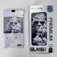 Protecteur d'écran en verre trempé haute aluminium d'origine pour Iphonen17 HD Protecteur d'écran de confidentialité pour Samsung