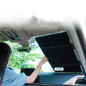 新型可伸缩挡风玻璃遮阳帘汽车大型遮阳板保护器紫外线自动遮阳板带吸盘适合前窗