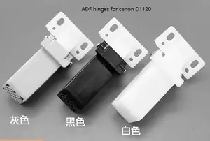 Compatible FL3-1430-000 ADF Hinge For Canon ImageCLASS D1120/1150/1170/1180/1320/1350/1370/RUNNER 1435i