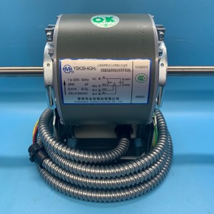 Moteur de climatiseur Yong'an YSK39-4GH3 39W 220V 4P, pièces de climatisation centralisée - Product Image 2