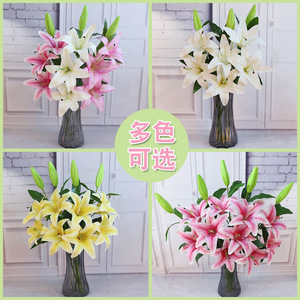 Ramo de lirios artificiales, flores de seda hechas a mano para decoración del hogar, boda, estilo clásico BH 001 - Product Image 2