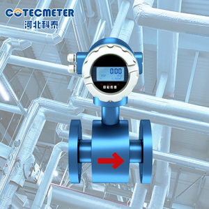 Tùy chỉnh EMF kỹ thuật số 4-20mA dn200 lỏng Tích hợp lưu lượng kế điện từ đo lưu lượng cho nước thải nước giải khát ngành công nghiệp - Product Image 2