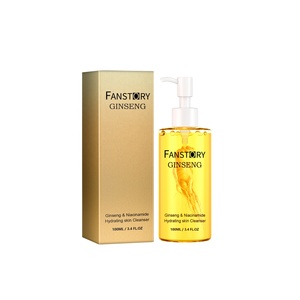 Groothandel Organische <span class=keywords><strong>Ginseng</strong></span> Niacinamide Vitamine E Anti-Aging Diepe Reiniging Verhelderende Huid Hydraterende Gezichtsreiniger - Product Image 1