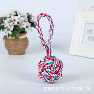 Jouet à mâcher en corde pour animaux de compagnie, 23 cm, 100 g, jouet durable pour la dentition des chiens, jouet en corde de coton pour Noël, pour chiens de taille moyenne - Product Image 3
