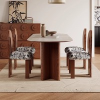 Ensemble de salle à manger rétro de style français, table compacte en pierre de quartz, chaise en bois massif, table à manger ovale