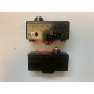 Interrupteur à pédale Omron Z-15GD-B 250VAC 480VAC 25VDC pour commande d'alimentation de presse d'impression - Product Image 1