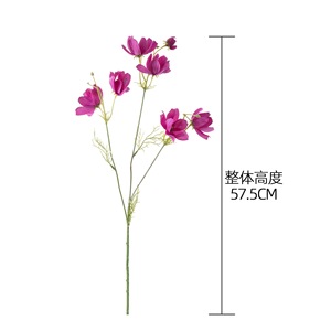 Fleur artificielle CallaFloral Cosmos à tige unique, blanc laiteux, rose clair, rose rouge, polyester, décoration intérieure pour mariage - Product Image 4