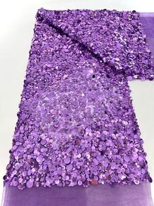 Bán buôn đầy màu sắc sang trọng hạt ren vải Tulle lưới spangles cưới đính cườm ren vải - Product Image 4