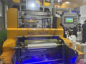 Máquina de soplado de película de PE de dos capas SJ-A60/65 con motor de alto rendimiento de tornillo para LDPE/LLDPE/HDPE y bolsas de basura/traslados - Product Image 5