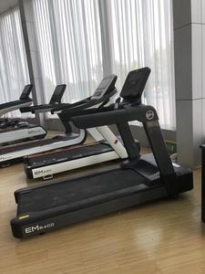 Gym Equipment Curved <b>Running</b> Cardio Fitness <b>Machine</b> EM8400 Gym Equipment <b>Machine</b> EM8400 EM8400 Gym Equipment - Product Image 4