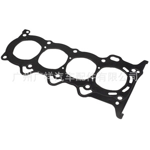 Junta de culata 11115-21090 tamaño estándar para Toyota Yaris Vios Corolla Prius - Product Image 4