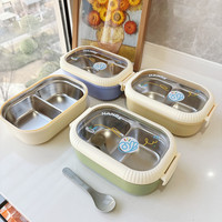 Boîte à lunch isotherme en acier inoxydable pour étudiants et employés de bureau, boîte bento portable à double compartiment, capacité 1-3L, Instagram