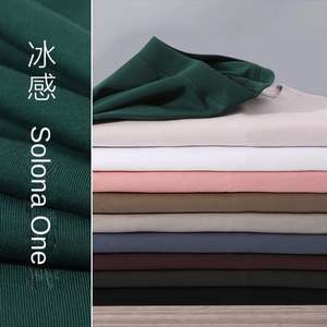 New 220g Ice Sense Solona T-<b>shirt</b> Crewneck Dropped Shoulder <b>Men's</b> Women's Solid Color Short Sleeve Casual Breathable Moisture - Product Image 3