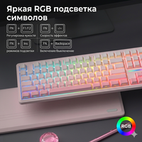 Nouveau clavier mécanique à membrane RGB avec disposition russe, 108 touches, lettres cyrilliques imprimées latéralement, rétroéclairé, double injection, filaire USB