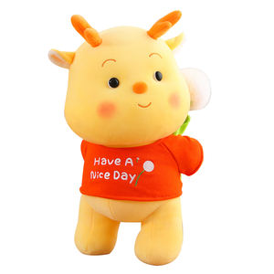 Peluche Personalizzabile <span class=keywords><strong>Super</strong></span> Morbido in Cotone PP, Cappello Giocattolo a Forma di Gattino Cartoon, Regalo di Compleanno per Bambini, Antistress, Imballato in Sacchetto OPP - Product Image 1