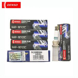 Bujía de iridio Denso New Super Ignition Long Reach FK20HBR8 90919-01263 para ALPHARD, Land Cruiser Prado, Prius, Rush - Product Image 4