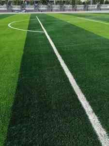 Gazon Artificiel MILLION Sports, Rouleau de Gazon Synthétique <span class=keywords><strong>pour</strong></span> Jardin, Paysage et Terrains de Football - Product Image 2