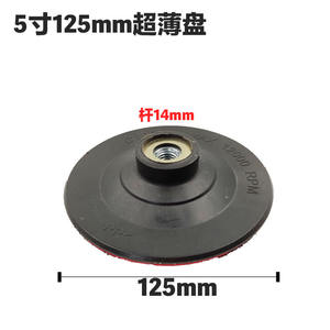 Disco de Pulido Sky Eagle de 100 mm con Base de Felpa para Amoladora Angular, Pulido de Automóviles, No Abrasivo, Dureza Media - Product Image 5