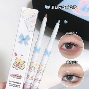 Crayon gel pour <span class=keywords><strong>les</strong></span> <span class=keywords><strong>yeux</strong></span> SWEET MINT, imperméable, résistant <span class=keywords><strong>à</strong></span> la transpiration, anti-bavures, illuminateur - Product Image 2