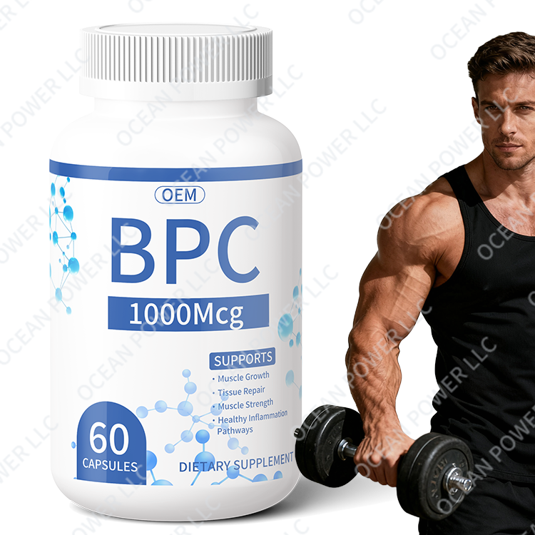 BPC капсулы 60 с антиоксидантным пептидным травяным экстрактом и активными витаминами для упражнений для мышц для взрослых