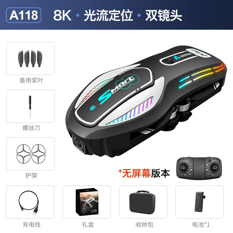 Black (Full protection ring + brushless ESC + optical flow obstacle avoidance)