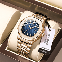 Poedagar Relogio Montre Homme Carrée Quartz Alliage Acier Inoxydable Étanche Lumineux Date Business OEM ODM Faible MOQ