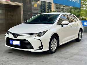 Auto Usado Toyota Corolla Color Blanco 2021/2022/2023 - Product Image 5