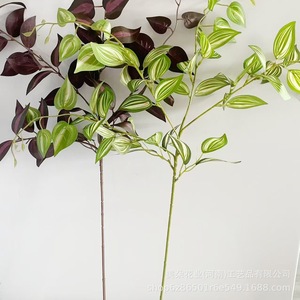 Magnifique plante artificielle en forme de feuille de sourcil, 80 cm, vert et rouge violacé, pour la décoration de la maison, du bureau ou de mariage - Product Image 1