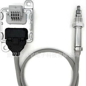 SNS0735 Oxygen <b>Sensor</b> <b>For</b> <b>Car</b> Replacement Repair New Part Number SNS0735 - Product Image 3