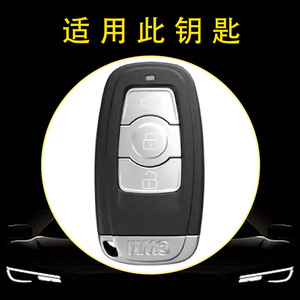 Huanyue Car Key Cover 3 Button Tpu For Haval H6 Key Protection - Product Image 3