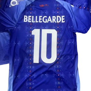 เสื้อฟุตบอลผู้ชายสำหรับผู้ใหญ่รุ่นใหม่ 2627 Haiti Series 10 Bellegarde 9 Nazon ลายพิมพ์หมายเลข 10 เสื้อลำลองฤดูร้อน กางเกงขาสั้นระบายอากาศได้ 100% - Product Image 1
