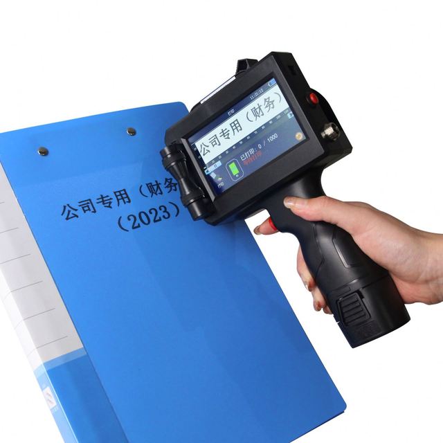 Factory Directly Supplier Variable Data Mrp And Date Coding Encoder Handheld Inkjet Label Printing Machine Hand Held Tij Printer