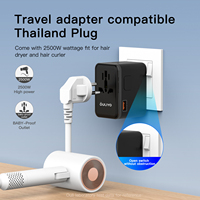 Adaptateur de voyage universel OULITRAVEL 2A2C 17,5W avec prises EU, US, AUS, UK pour la charge USB, chargeur mural 4 ports