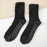 Nouveau Mode Hiver Chaud Doux Chaussettes Épaisseur Crew Fuzzy Fluffy Plancher Chaussettes Hommes
