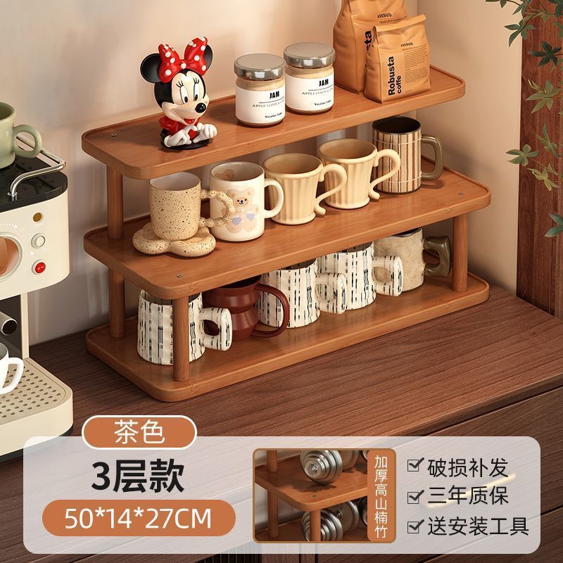 Marrón, 3 capas, 50 mm de largo