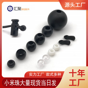 Hebillas de Plástico Domai, Perlas de Millet de 9mm, Esféricas, Duraderas, para Chaquetas de Plumón - Product Image 5