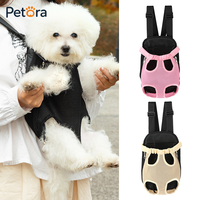 Sac à dos de transport pour animaux de compagnie Petora pliable, portable et ventilé en maille pour petit chien, chat, chiot, chaton, voyages, randonnée, promenade en plein air