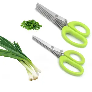 厨房多功能不锈钢剪刀葱香草香料多层蔬菜剪刀，带5个刀片和盖子