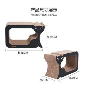New Hot Articoli Su Misura Design Unico Forma Tv Ondulato Cat Scratcher - Product Image 4