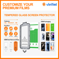 Protection d'écran en verre trempé OEM avec logo personnalisé pour Samsung S24 S25 S26, kit anti-poussière, emballage de vente au détail