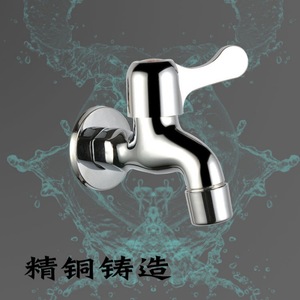 ก๊อกน้ำเครื่องซักผ้าทองแดงแบบอเนกประสงค์ติดตั้งง่าย - Product Image 3
