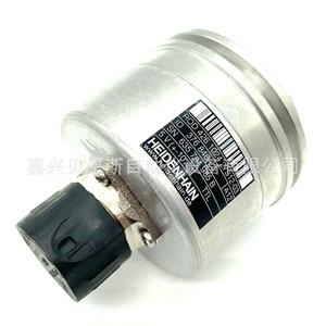 Codificador Rotatorio Heidenhain 376846-L3 5V TTL Incremental para Automatización - Product Image 3