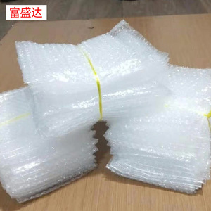 Material de embalaje de burbujas, material de amortiguación a prueba de golpes y engrosado para transporte logístico, tamaño personalizado, 50-120 cm de ancho - Product Image 3