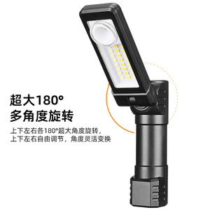 Cob <b>Working</b> <b>Light</b> <b>Rechargeable</b> Battery Black Portable <b>Led</b> Red <b>Light</b> For Car Repair Inspection - Product Image 2