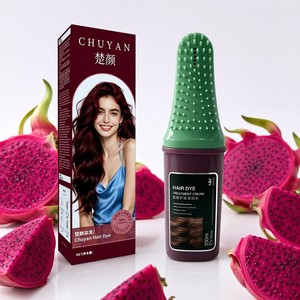 Crème colorante pour cheveux Best Seller, rouge bordeaux, 200 ml, permanente, logo OEM personnalisé, vente en gros - Product Image 1
